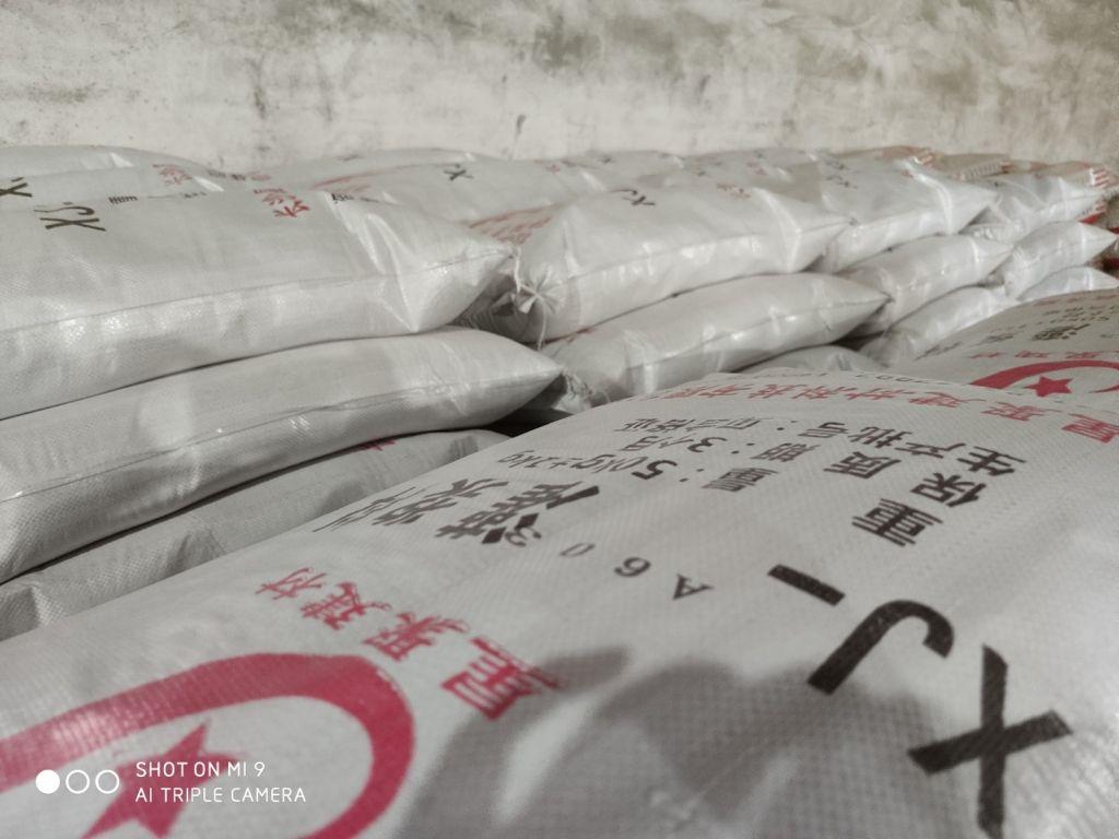 专业H40,H50,H60高强灌浆料厂家